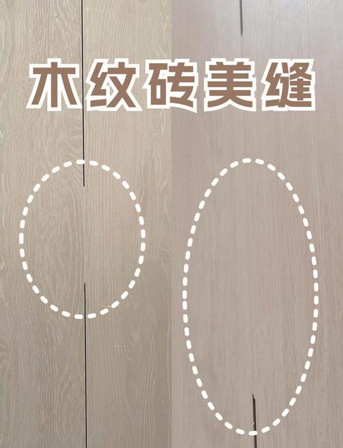 木纹砖在长期使用后其表面釉料的耐磨度是否依然能保持木纹的清晰度_木纹砖耐磨不_木纹度耐磨砖能清晰表面光泽吗