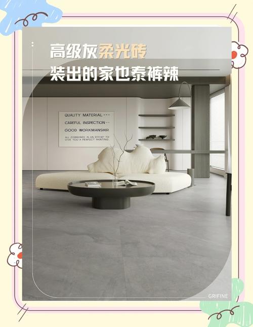 素色质感砖在构建家庭工作坊时如何通过材质激发创造力和动手欲望_素色质感砖在构建家庭工作坊时如何通过材质激发创造力和动手欲望_素色质感砖在构建家庭工作坊时如何通过材质激发创造力和动手欲望