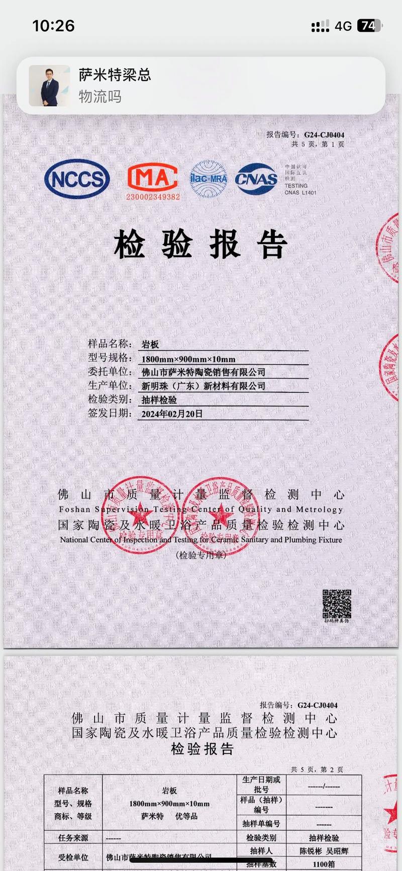 ϵдשĿǷҽԺⳡӦüֵ_ʹüҩ_ʹüҪ