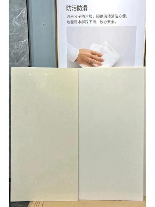 聚晶系列瓷砖的晶体在自然光漫射下是否会呈现出更加细腻的光泽变化_瓷砖晶面处理流程_瓷砖光泽度是指什么