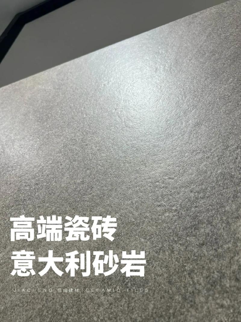 ש̦޺ôȥ_ɰϵдשĴֲڱڻ⻷ʹöǷ̦޺_ֲڵĴש