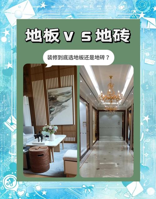 ľذʹש²_ʸשĽŸ¶ļ仯ʵľذкβͬص_ذ͵ש¶Ȳ