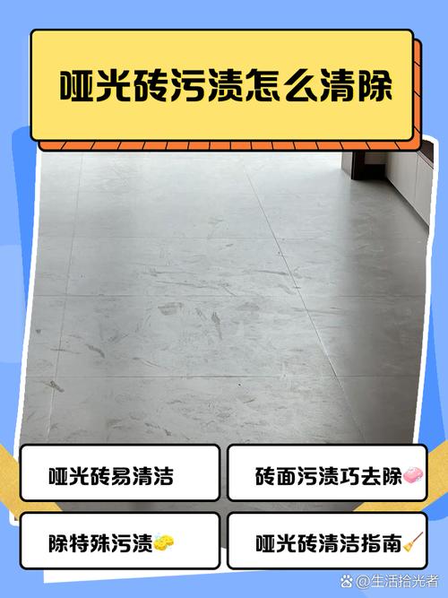 大理石灰尘用吸尘器可以处理吗_大理石防静电处理_亮面精雕通体大理石系列是否容易产生静电吸附灰尘影响室内空气质量
