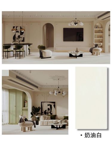 瓷砖上的果汁染色怎么去除_果汁营养早餐咖啡_天鹅绒系列瓷砖的耐污染测试是否包括了红酒咖啡和果汁等常见液体