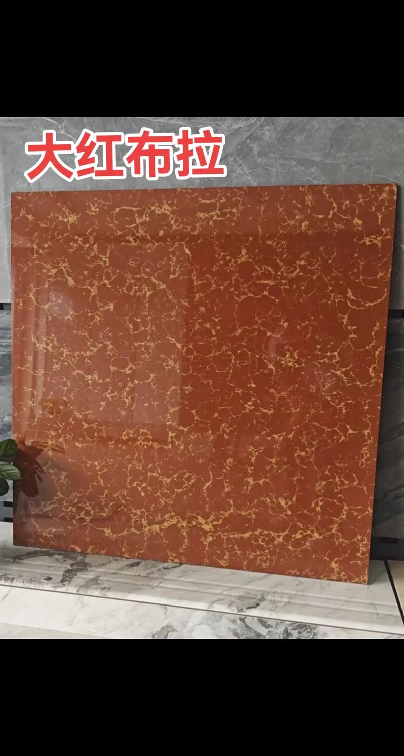 瓷砖内照射指数_照瓷砖用什么光_布拉提系列瓷砖的铺贴效果是否会因为不同光照条件而产生显著的视觉差异