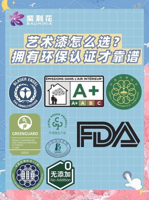 木纹砖牌子_木纹砖材料_木纹砖的环保认证除了国家标准外是否还获得了国际知名的绿色建材认证