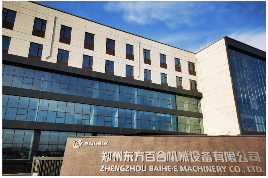 1765357294721710.png image.png