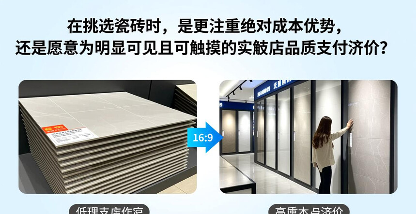 �����ع��������ʵ����ש������һ����_��ש��������_��ש��Ʒ��ǰʮ��