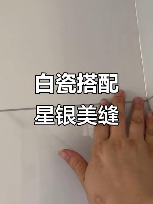 星光石瓷砖是什么材质_星光石地砖_星光石系列瓷砖铺完后出现星光效果不明显怎么办?是正常现象还是质量问题?