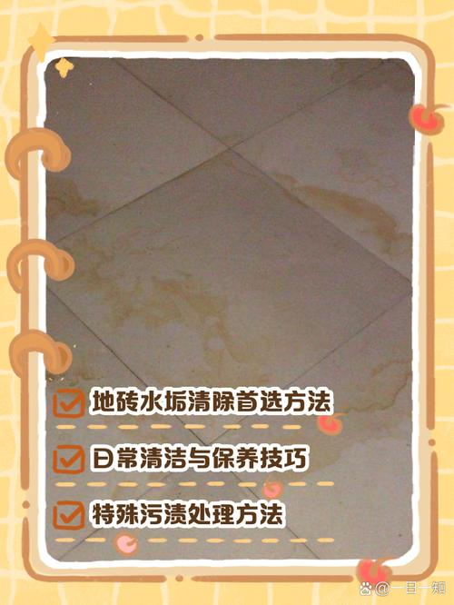 �߹��Դ���ʯ��ש�ı�����Ҫע��ʲô���ܲ���������������ࣿ_��ש�����Ѵ���ʯŪ����_��ש��������ʯ