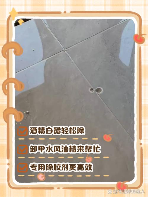 ��ש���ʯ_��վ���ʯ��ש�������ֻ�����ô�޸�����û��רҵ���޸�������_���ʯ��ש���׹λ���