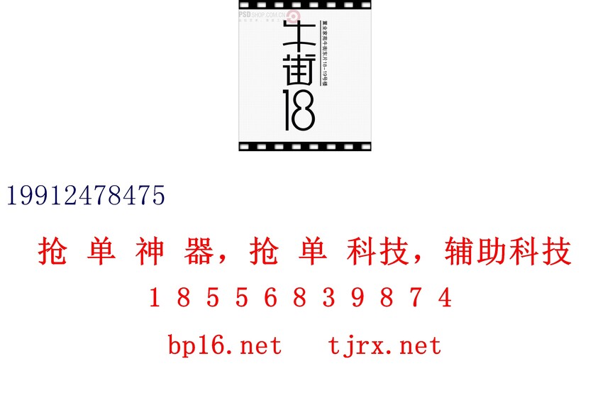1765437770633173.jpg 0354.jpg