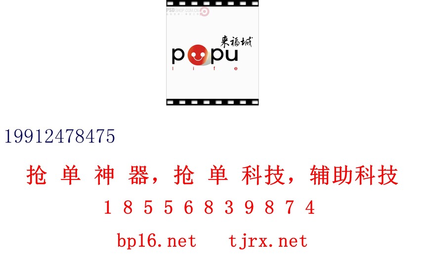 1765437918864695.jpg 0833.jpg