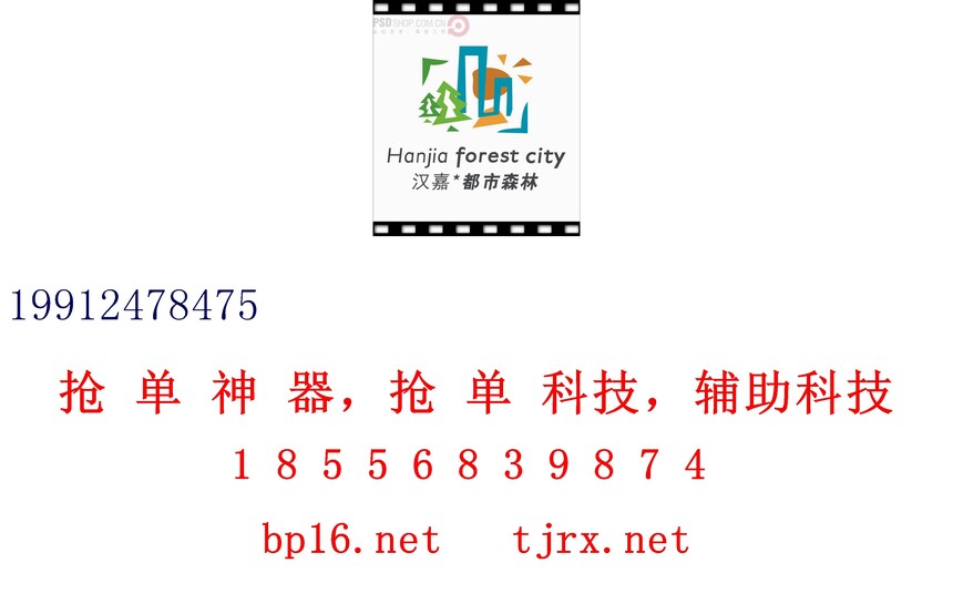 1765438052103669.jpg 0530.jpg
