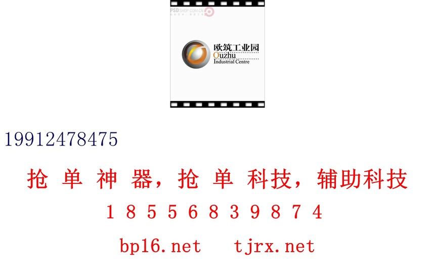1091.jpg