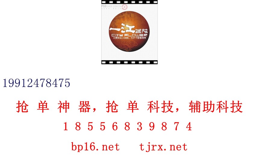 1765438375613057.jpg 0128.jpg