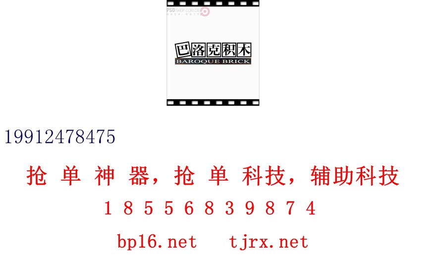 1765438534109858.jpg 0754.jpg