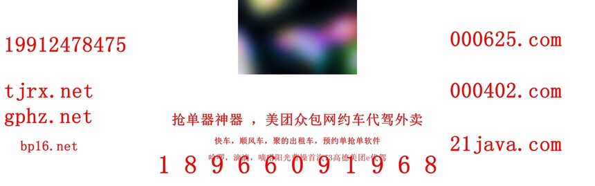 890.jpg