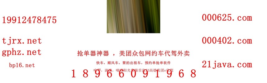 862.jpg