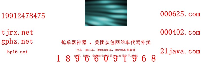 892.jpg