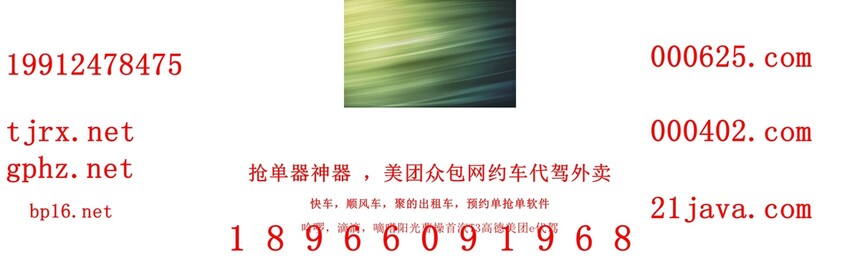882.jpg