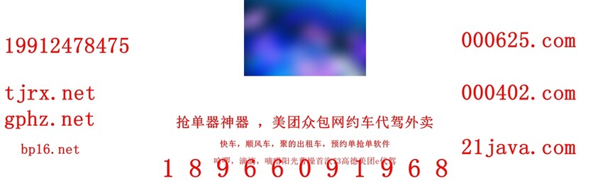 1770712327898145.jpg 891.jpg
