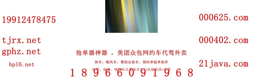 863.jpg