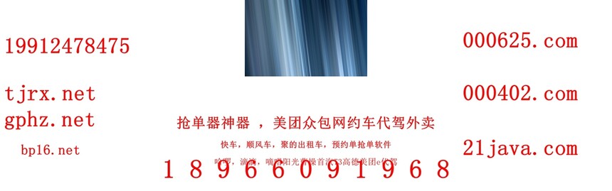 847.jpg