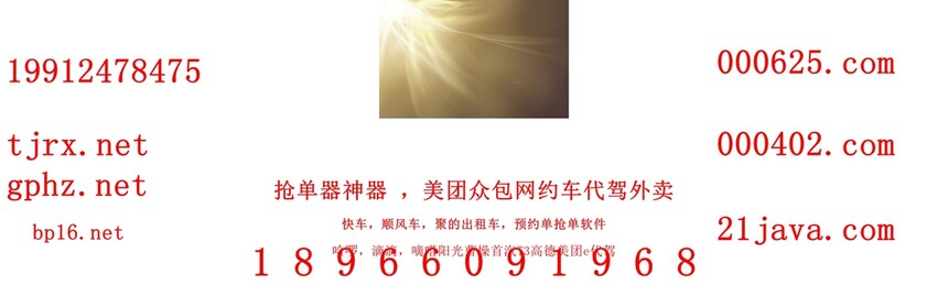 893.jpg