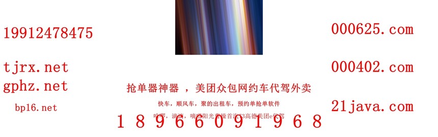 853.jpg