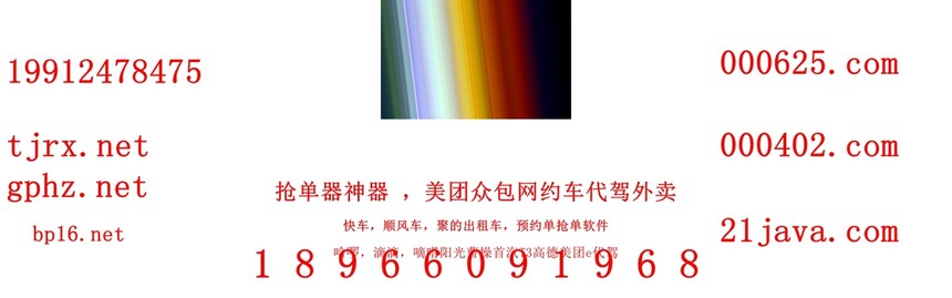 861.jpg