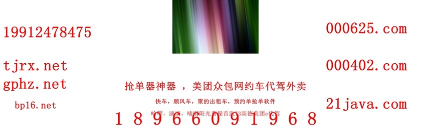 864.jpg