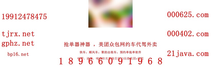 1770901894455767.jpg 889.jpg