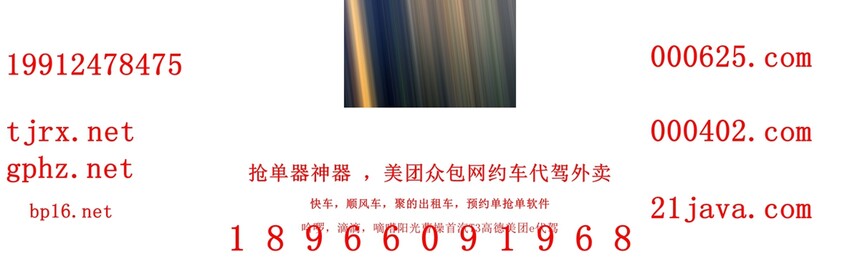 873.jpg