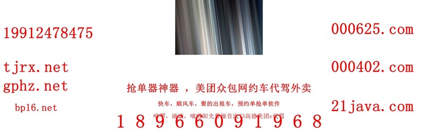 867.jpg