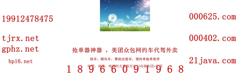 1770904377961355.jpg