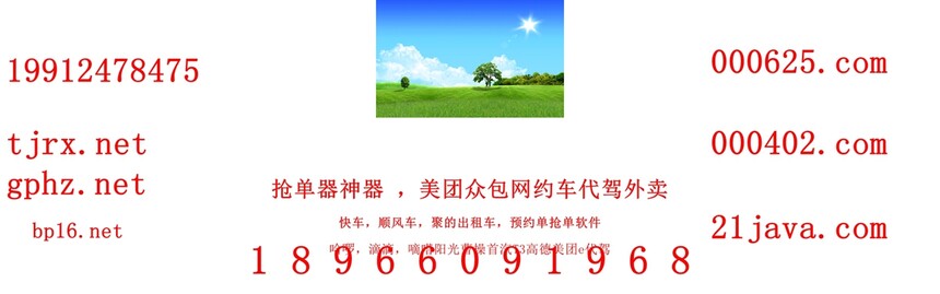 1770904423919947.jpg