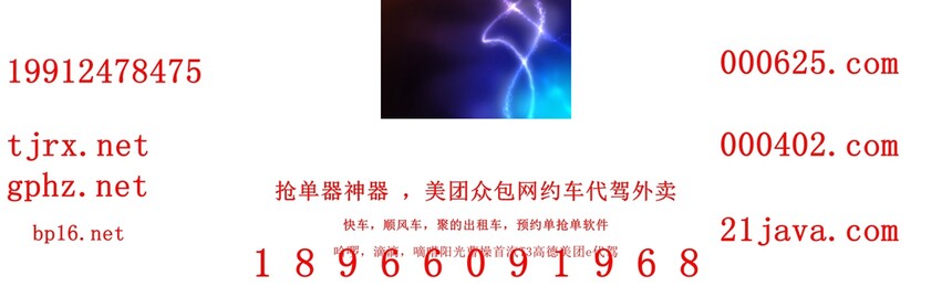 1770904686754733.jpg
