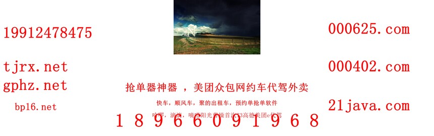 1765118108551673.jpg 12957.jpg