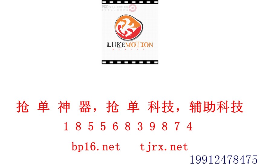 _0777 ����.jpg