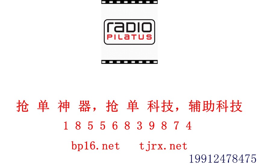 1765452062245346.jpg _266.jpg