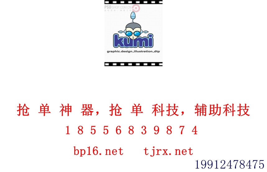 _0732 ����.jpg