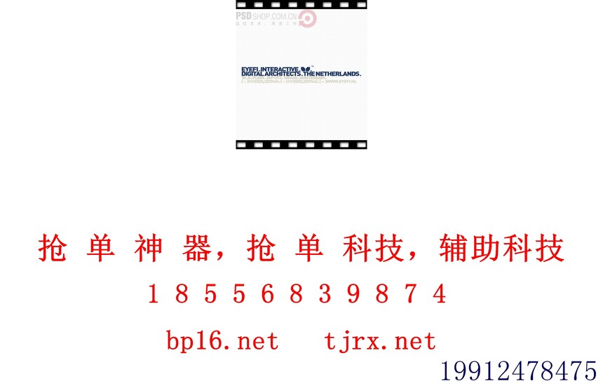 1765453963123533.jpg _0467 ¿½±´.jpg