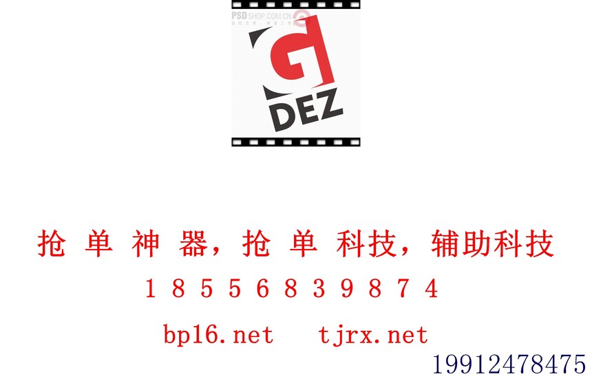 1765454091406171.jpg _0536 ¿½±´.jpg