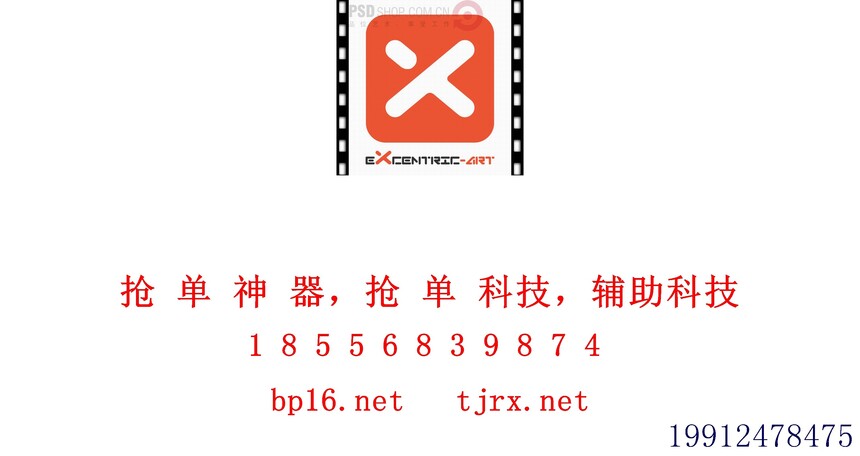 _0456 ����.jpg