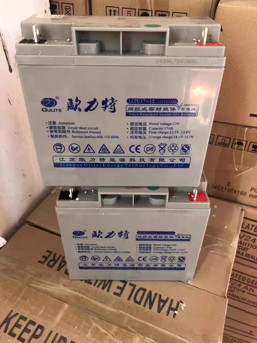 欧力特蓄电池 欧力特蓄电池