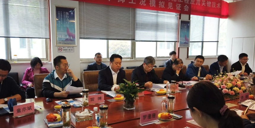 江苏欧力特 江苏欧力特