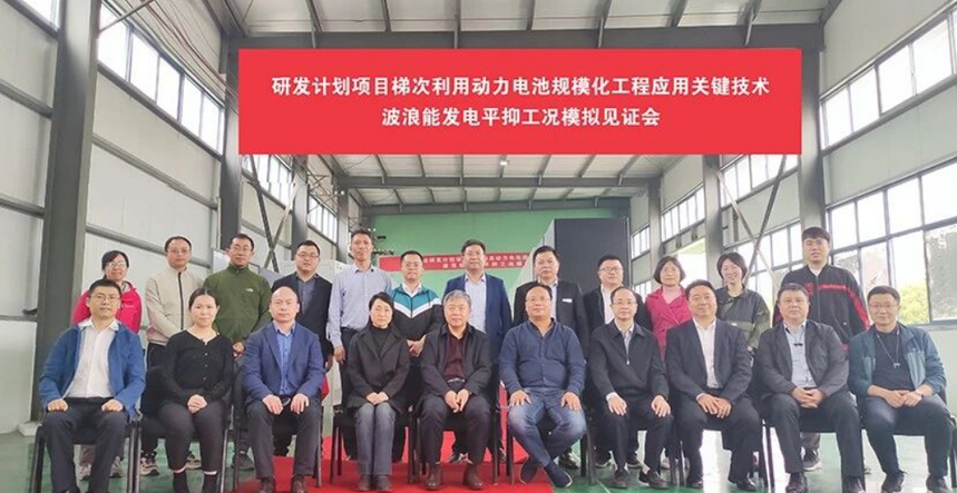 江苏欧力特 江苏欧力特