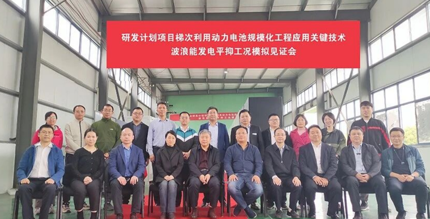 欧力特电池 欧力特电池