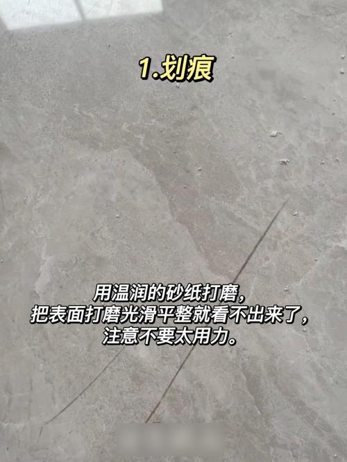 ��ש�����޸���Ӱ��Ӱ������_��ɫ�ƹ��ש�޲���������΢���ۺͿ�����ν��������޸���_��ש�����޸�����